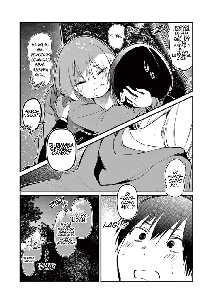 image-komik-aitsu-no-kanojo-chapter-5-2/23