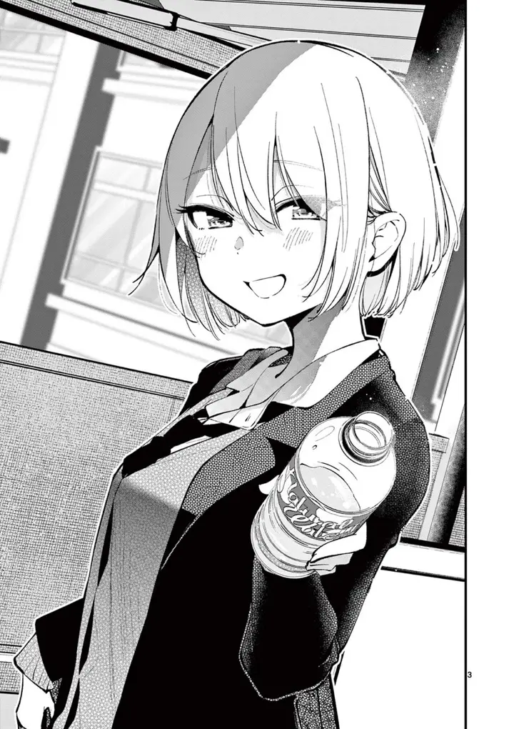 image-komik-aitsu-no-kanojo-chapter-5-3/23