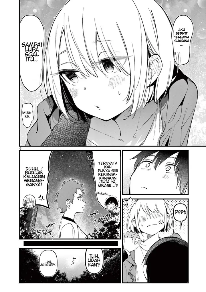 image-komik-aitsu-no-kanojo-chapter-5-6/23