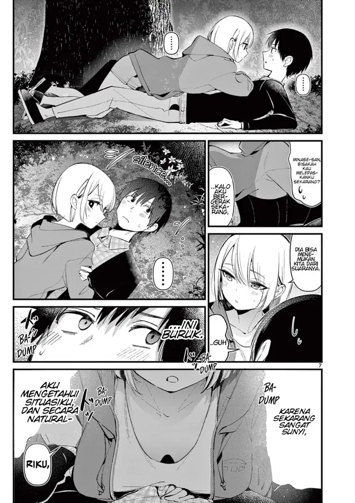 image-komik-aitsu-no-kanojo-chapter-5-7/23