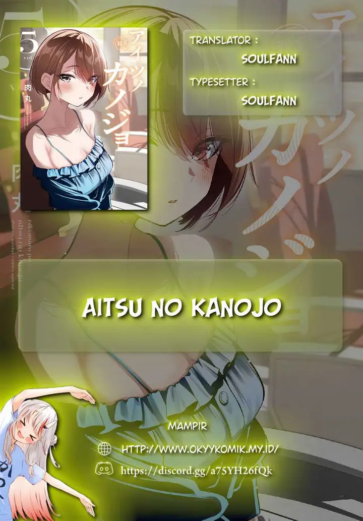 image-komik-aitsu-no-kanojo-chapter-8-1/25