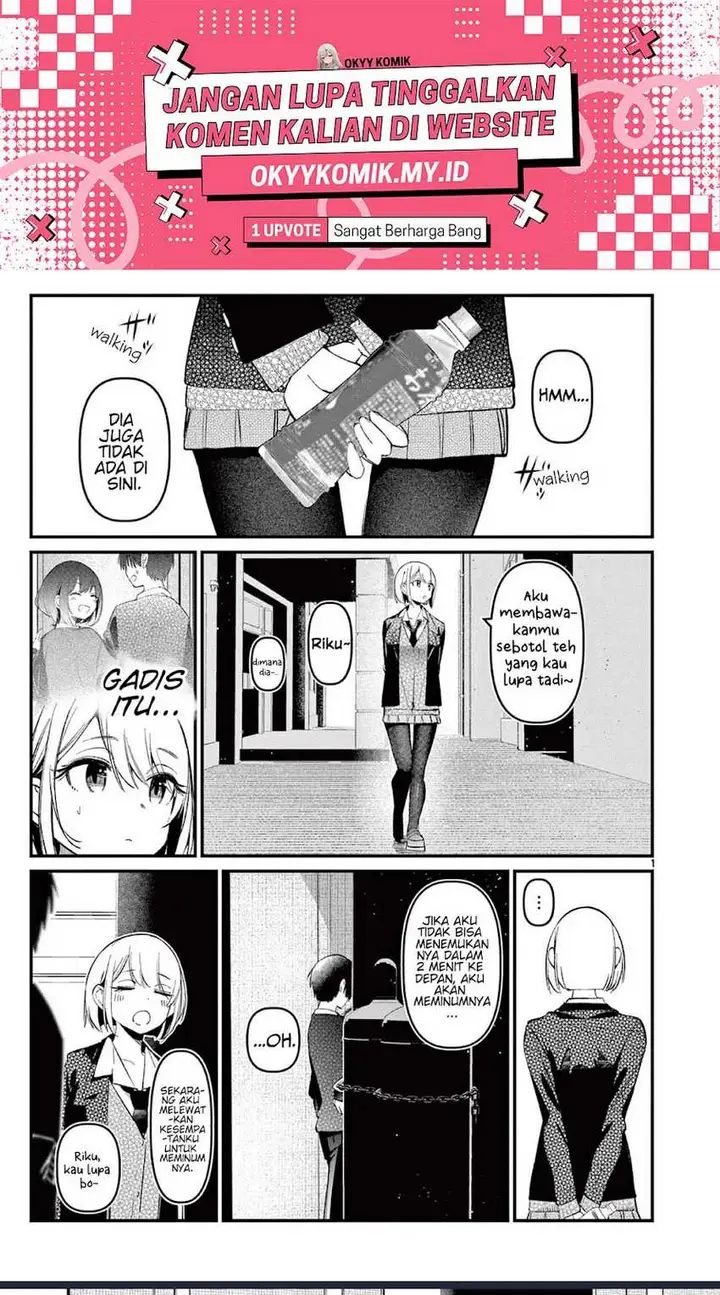 image-komik-aitsu-no-kanojo-chapter-8-2/25