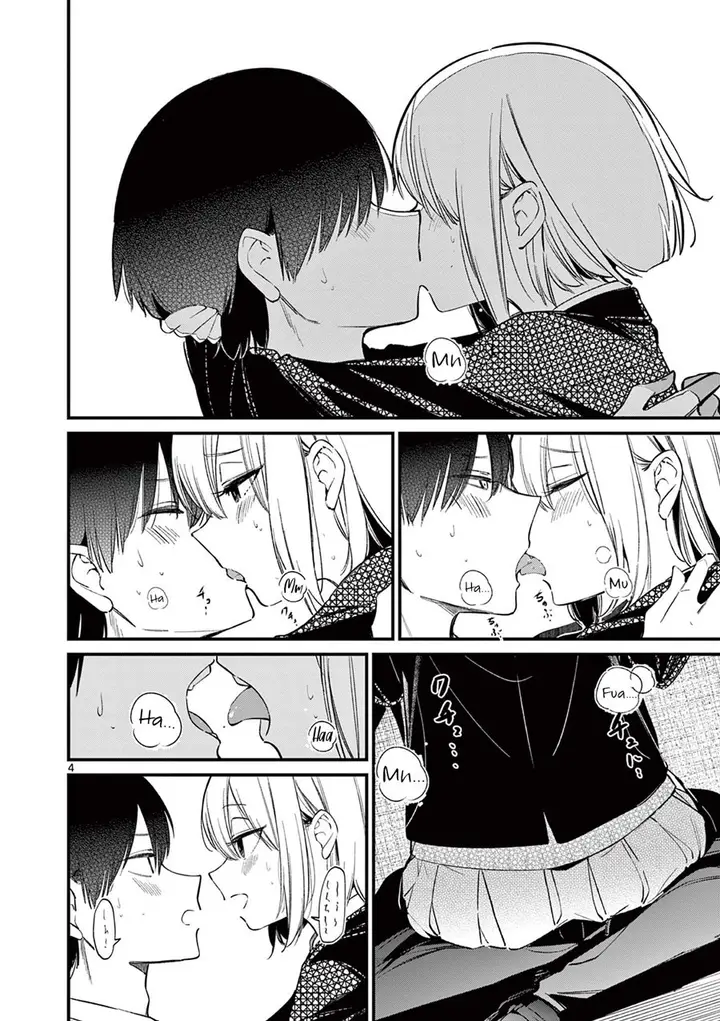 image-komik-aitsu-no-kanojo-chapter-9-5/23