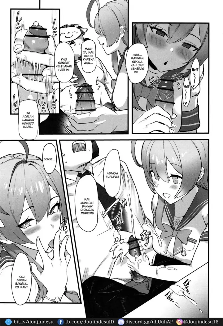 image-komik-aiyoku-wa-muyoku-chapter-01-end-9/22