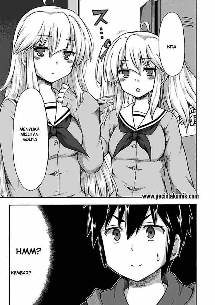 image-komik-aizawa-san-zoushoku-chapter-01-3/17