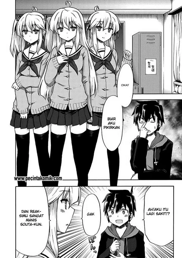 image-komik-aizawa-san-zoushoku-chapter-01-6/17