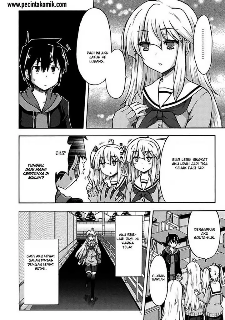 image-komik-aizawa-san-zoushoku-chapter-01-8/17