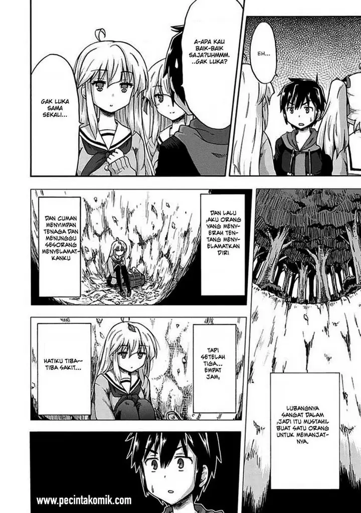 image-komik-aizawa-san-zoushoku-chapter-01-10/17