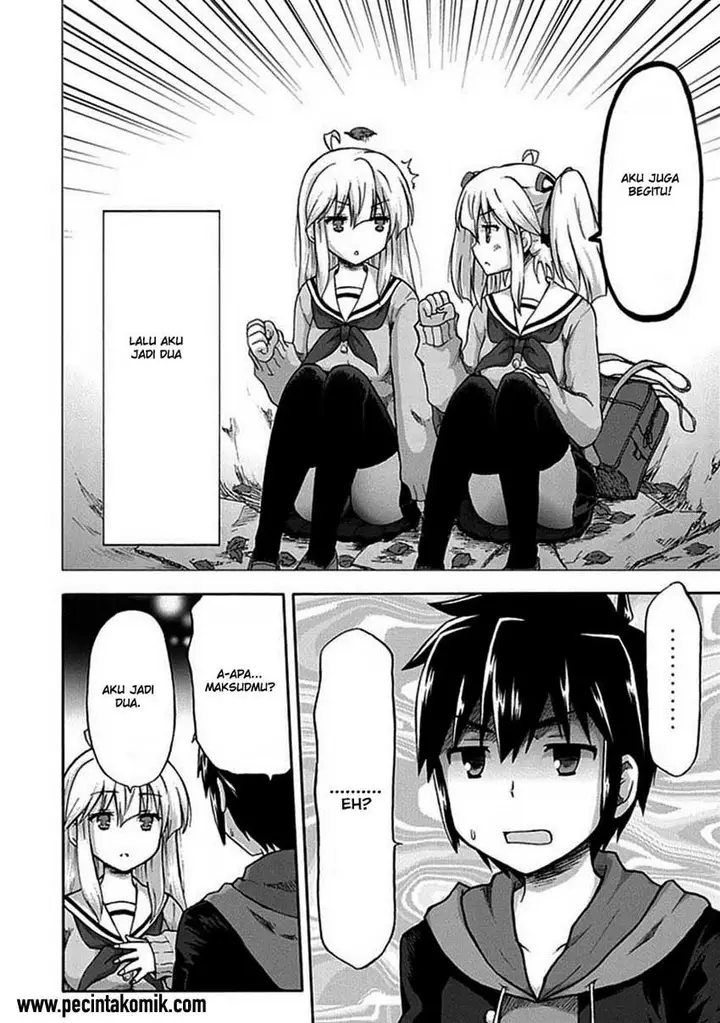 image-komik-aizawa-san-zoushoku-chapter-01-12/17