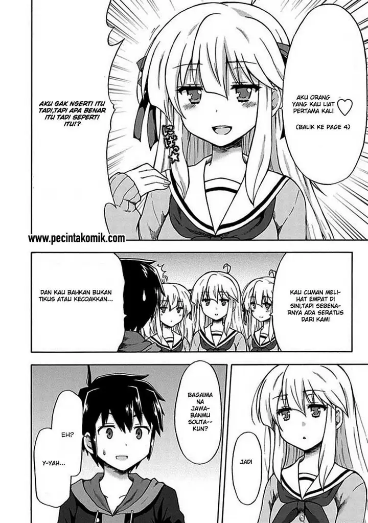 image-komik-aizawa-san-zoushoku-chapter-01-14/17