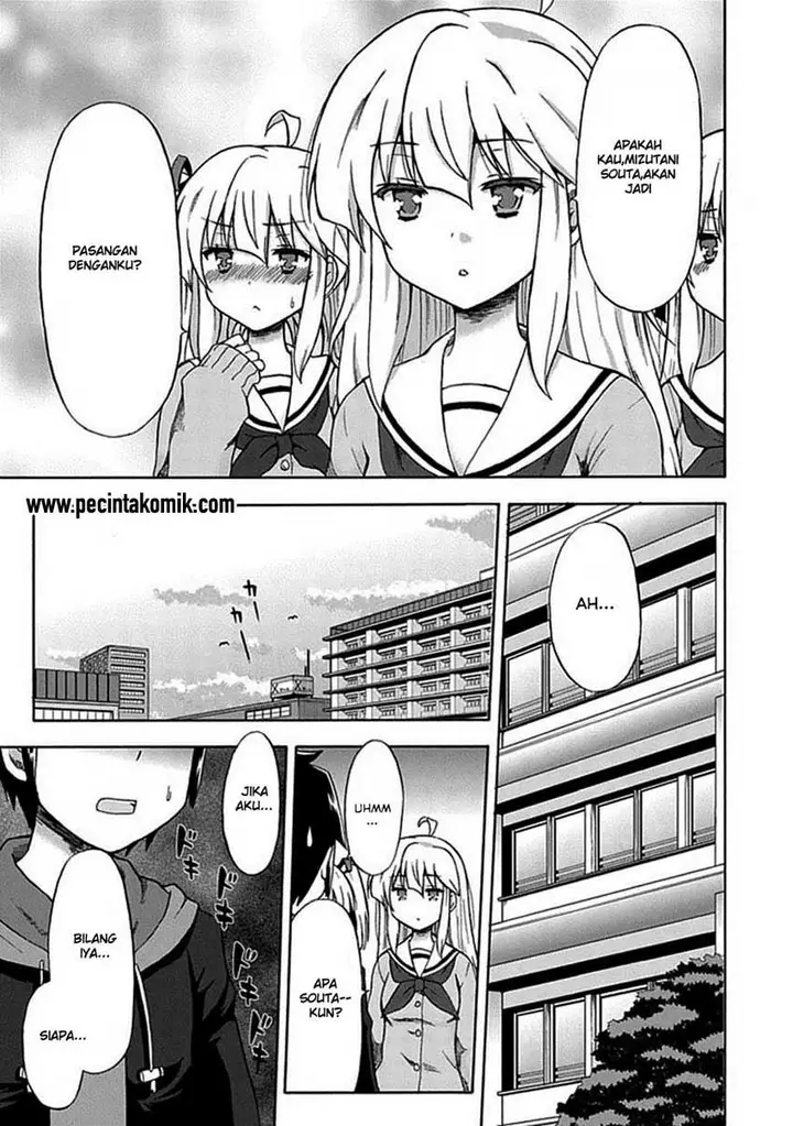 image-komik-aizawa-san-zoushoku-chapter-01-15/17