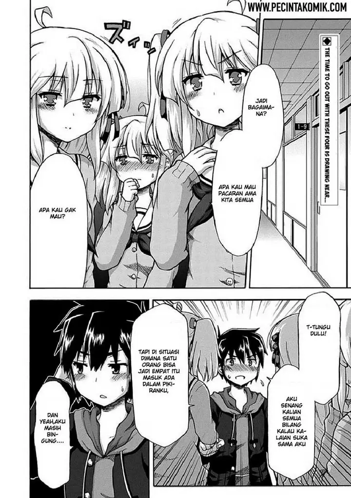 image-komik-aizawa-san-zoushoku-chapter-02-2/17