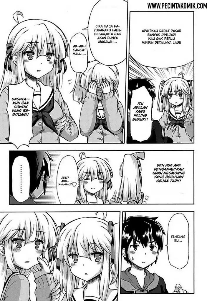 image-komik-aizawa-san-zoushoku-chapter-02-3/17