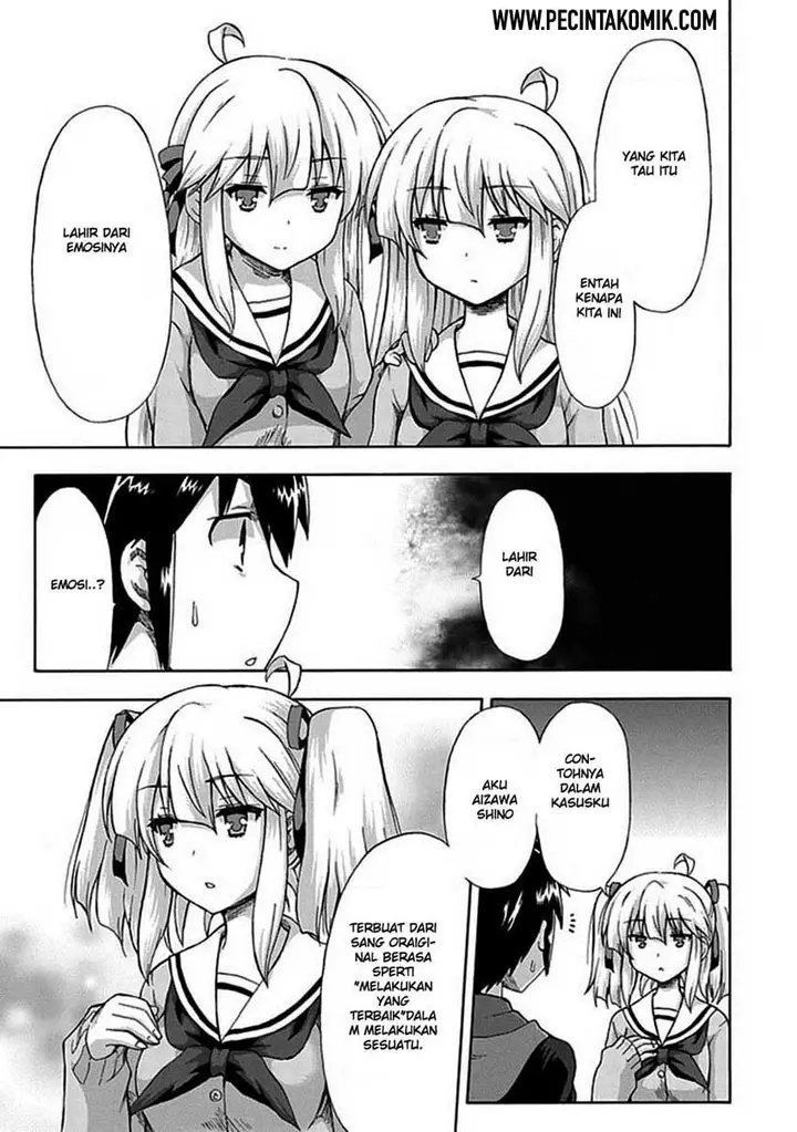 image-komik-aizawa-san-zoushoku-chapter-02-5/17