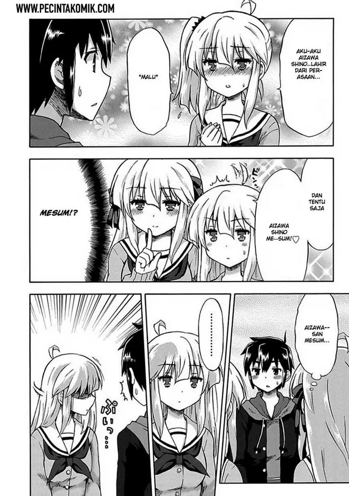 image-komik-aizawa-san-zoushoku-chapter-02-6/17