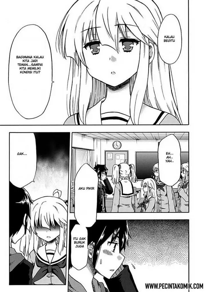 image-komik-aizawa-san-zoushoku-chapter-02-9/17