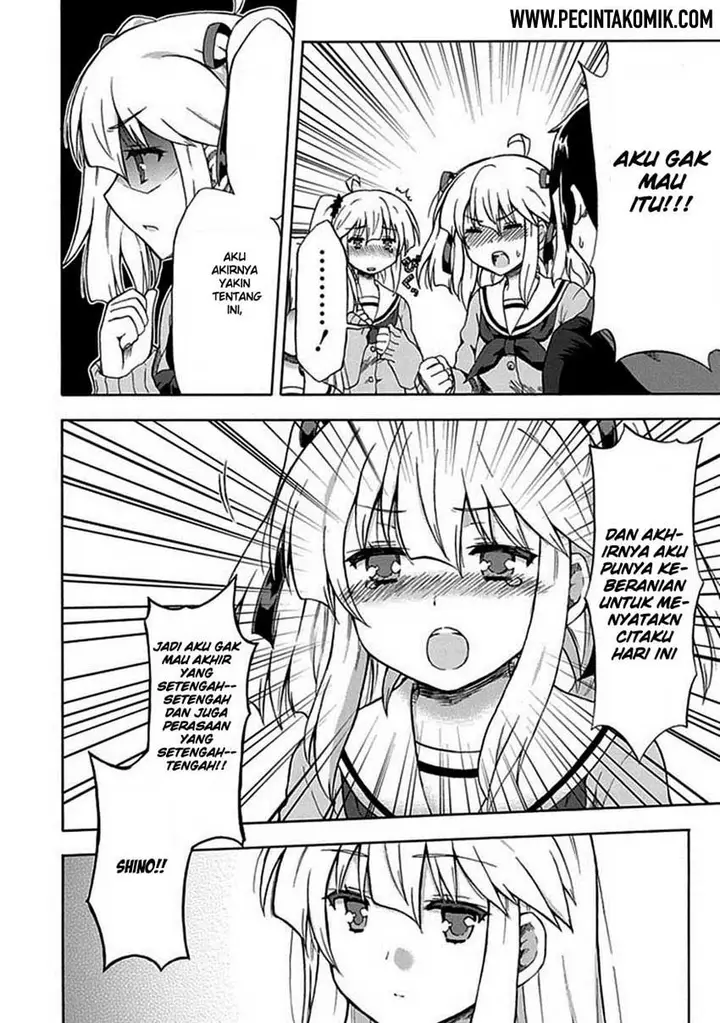 image-komik-aizawa-san-zoushoku-chapter-02-10/17