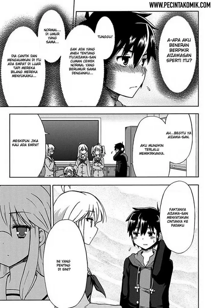 image-komik-aizawa-san-zoushoku-chapter-02-13/17