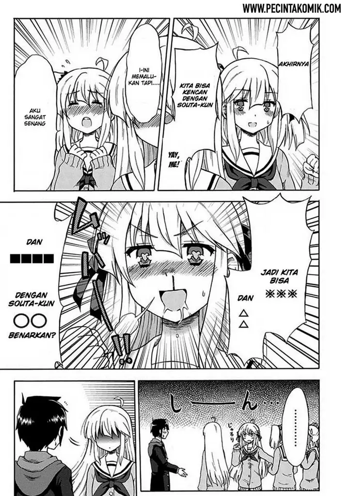 image-komik-aizawa-san-zoushoku-chapter-02-15/17