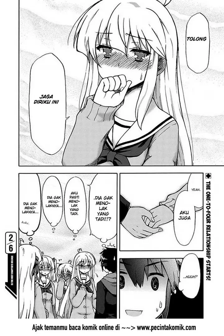 image-komik-aizawa-san-zoushoku-chapter-02-16/17