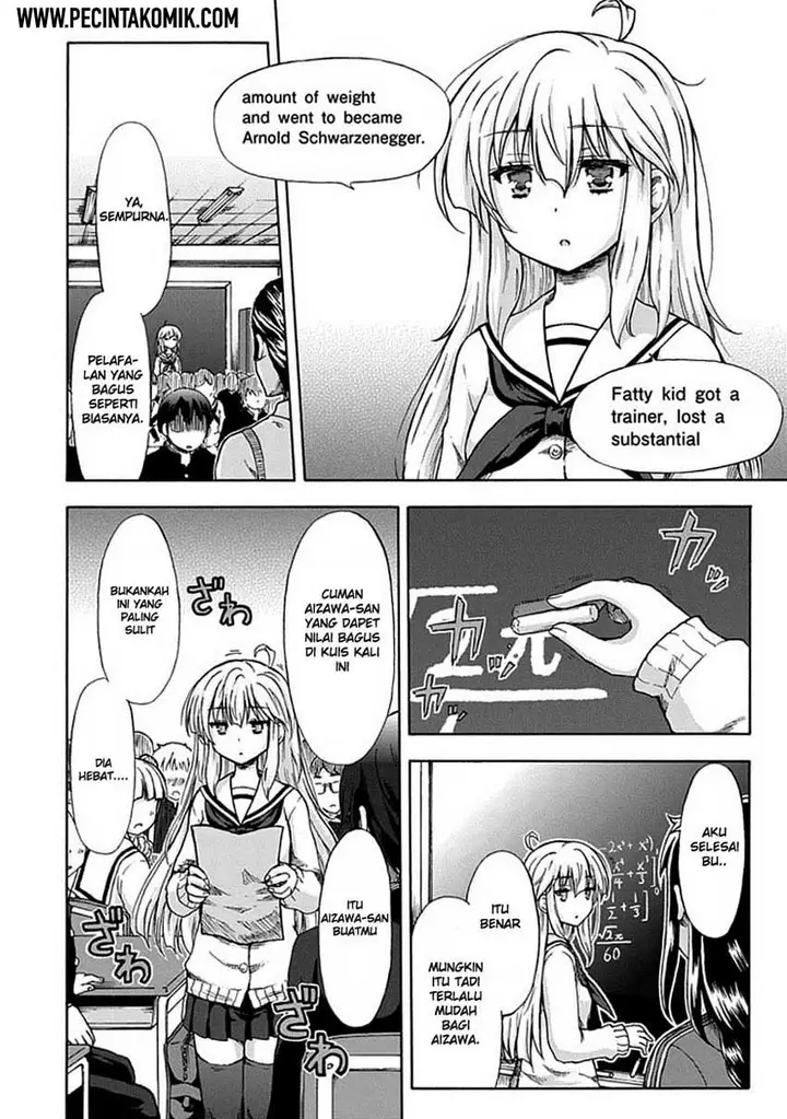 image-komik-aizawa-san-zoushoku-chapter-03-4/24