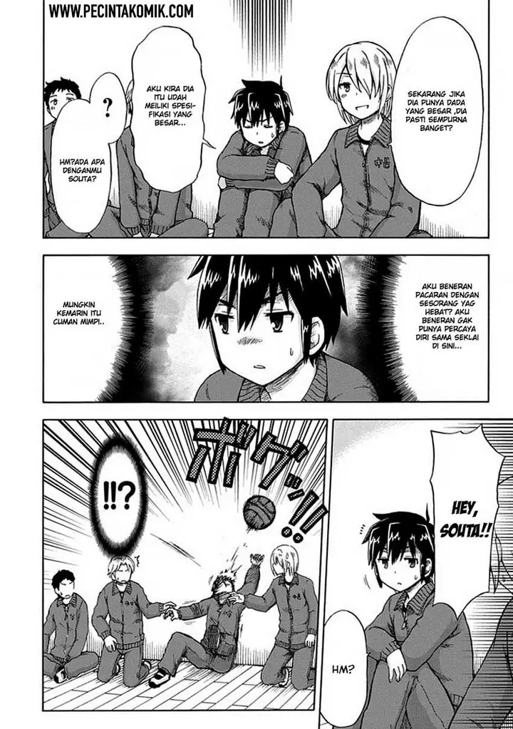 image-komik-aizawa-san-zoushoku-chapter-03-6/24
