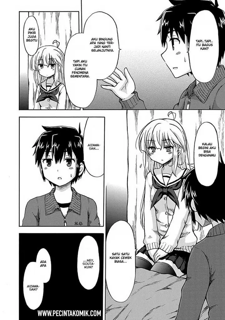 image-komik-aizawa-san-zoushoku-chapter-03-12/24