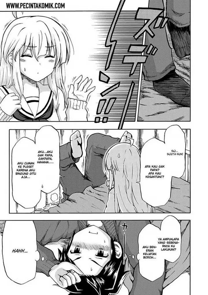 image-komik-aizawa-san-zoushoku-chapter-03-15/24