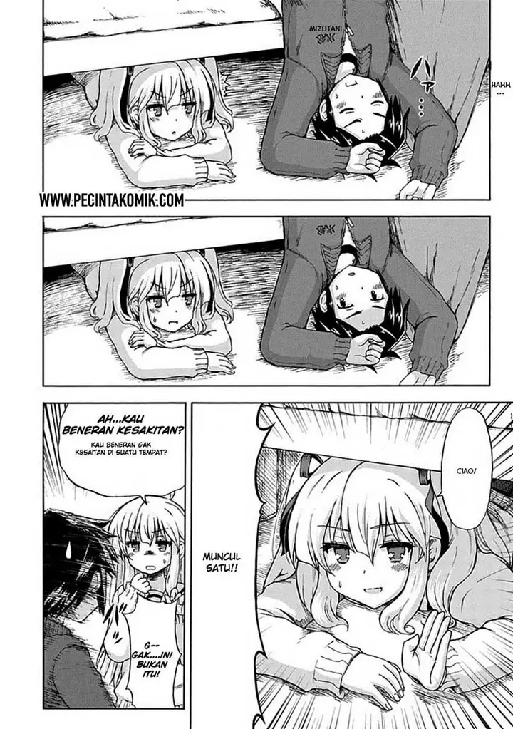 image-komik-aizawa-san-zoushoku-chapter-03-16/24