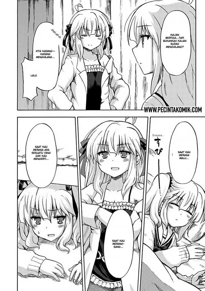 image-komik-aizawa-san-zoushoku-chapter-03-18/24