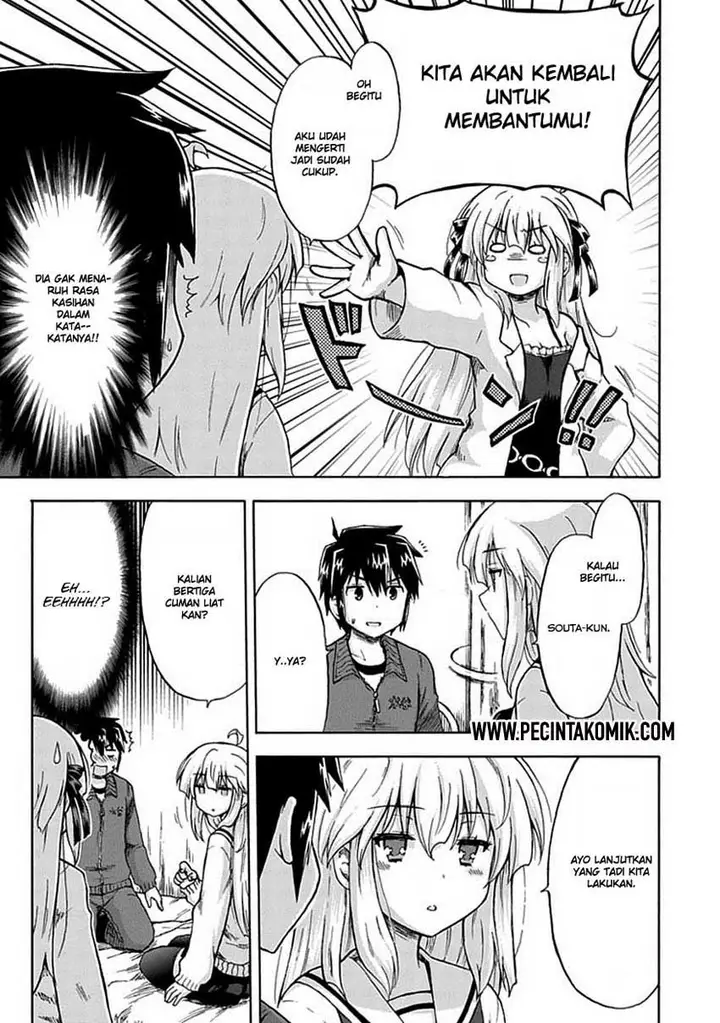 image-komik-aizawa-san-zoushoku-chapter-03-19/24