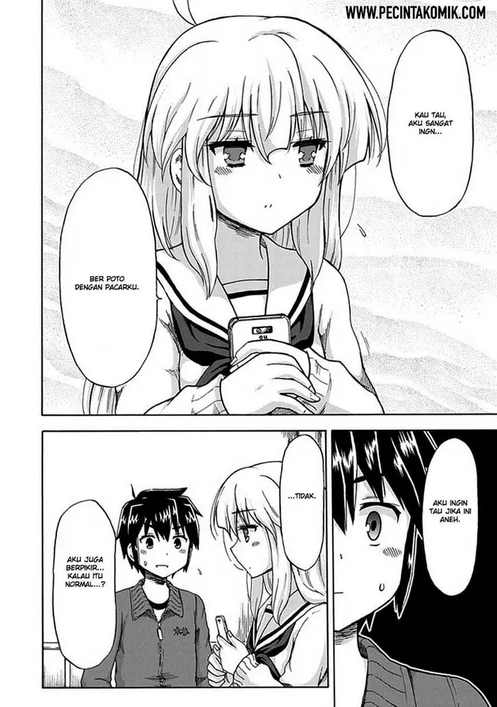 image-komik-aizawa-san-zoushoku-chapter-03-22/24