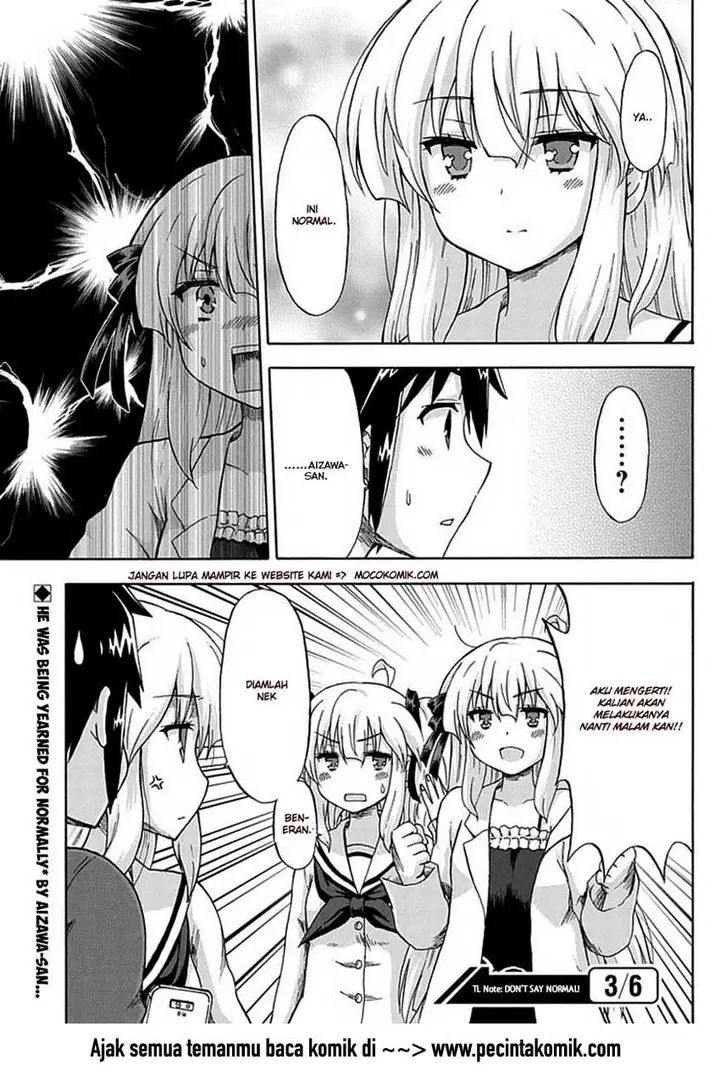 image-komik-aizawa-san-zoushoku-chapter-03-23/24