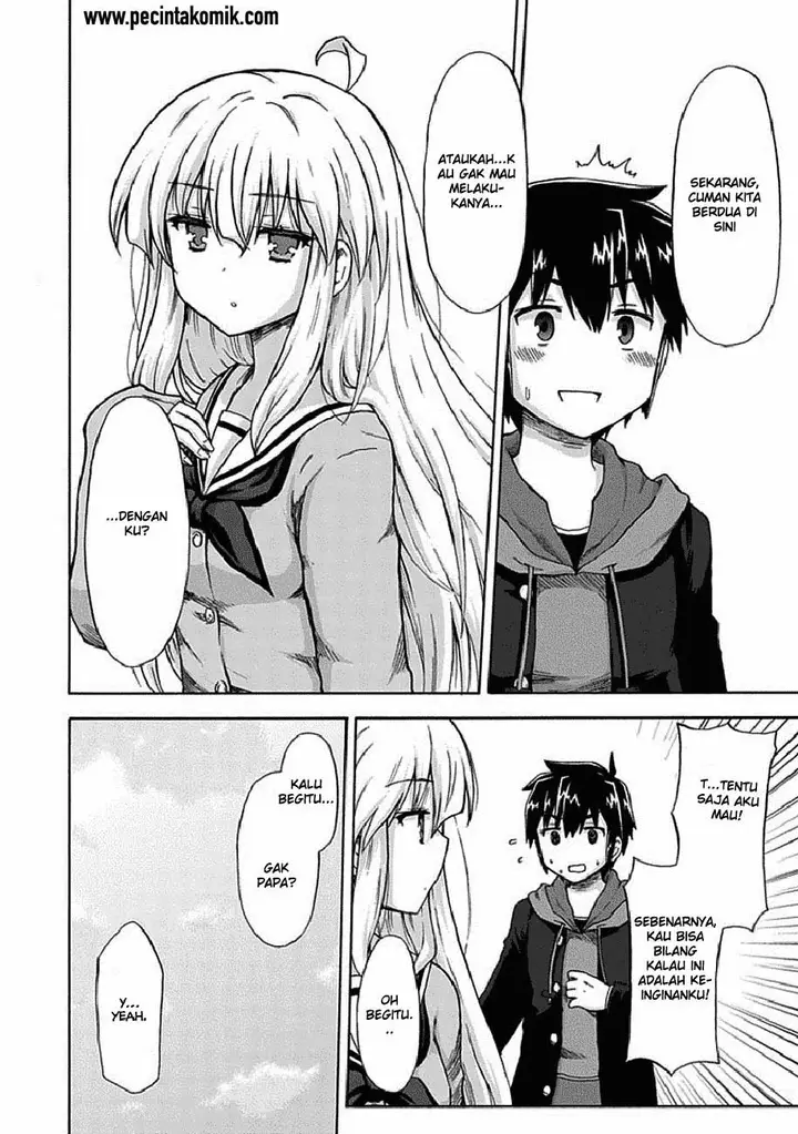 image-komik-aizawa-san-zoushoku-chapter-04-2/17