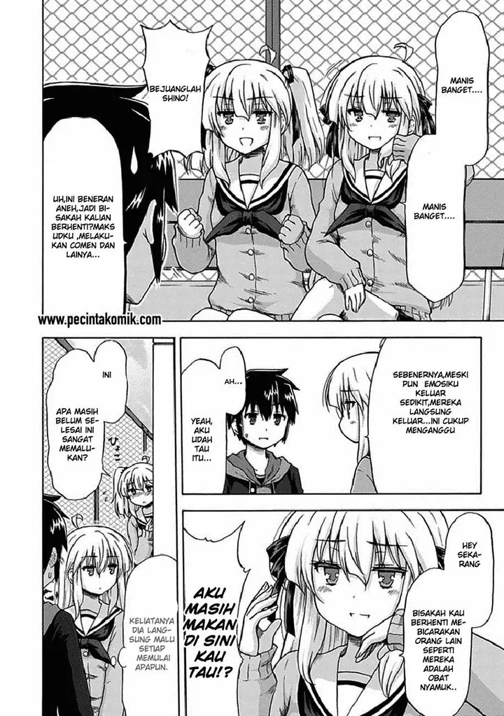 image-komik-aizawa-san-zoushoku-chapter-04-6/17