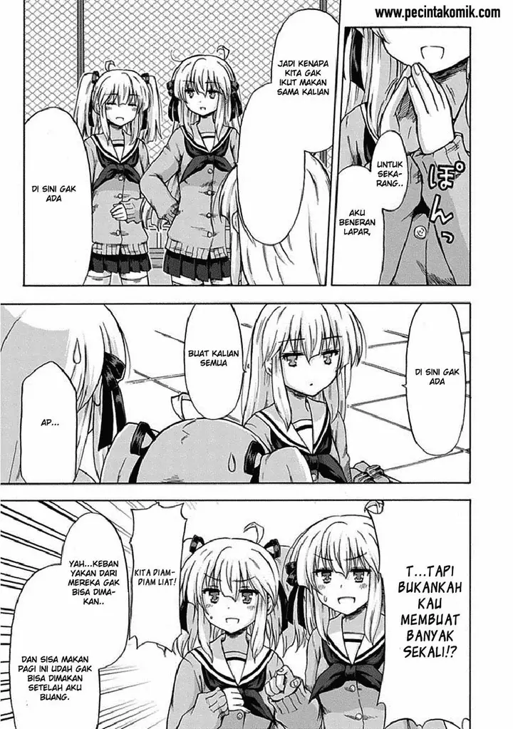 image-komik-aizawa-san-zoushoku-chapter-04-7/17