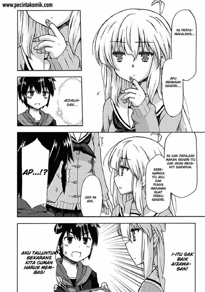 image-komik-aizawa-san-zoushoku-chapter-04-8/17