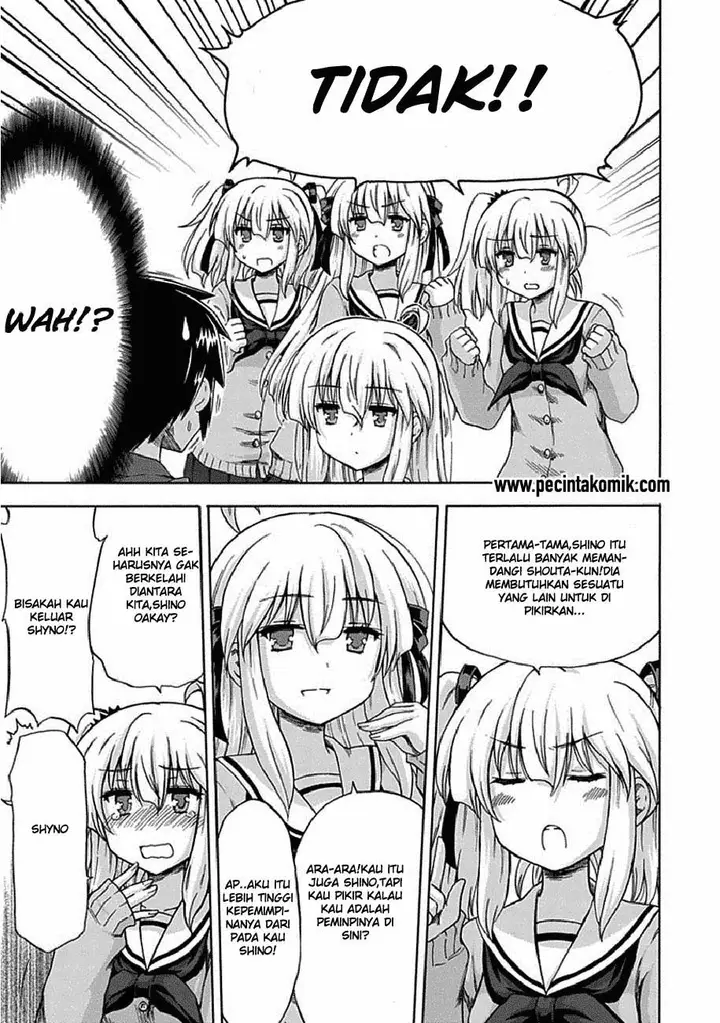 image-komik-aizawa-san-zoushoku-chapter-04-9/17