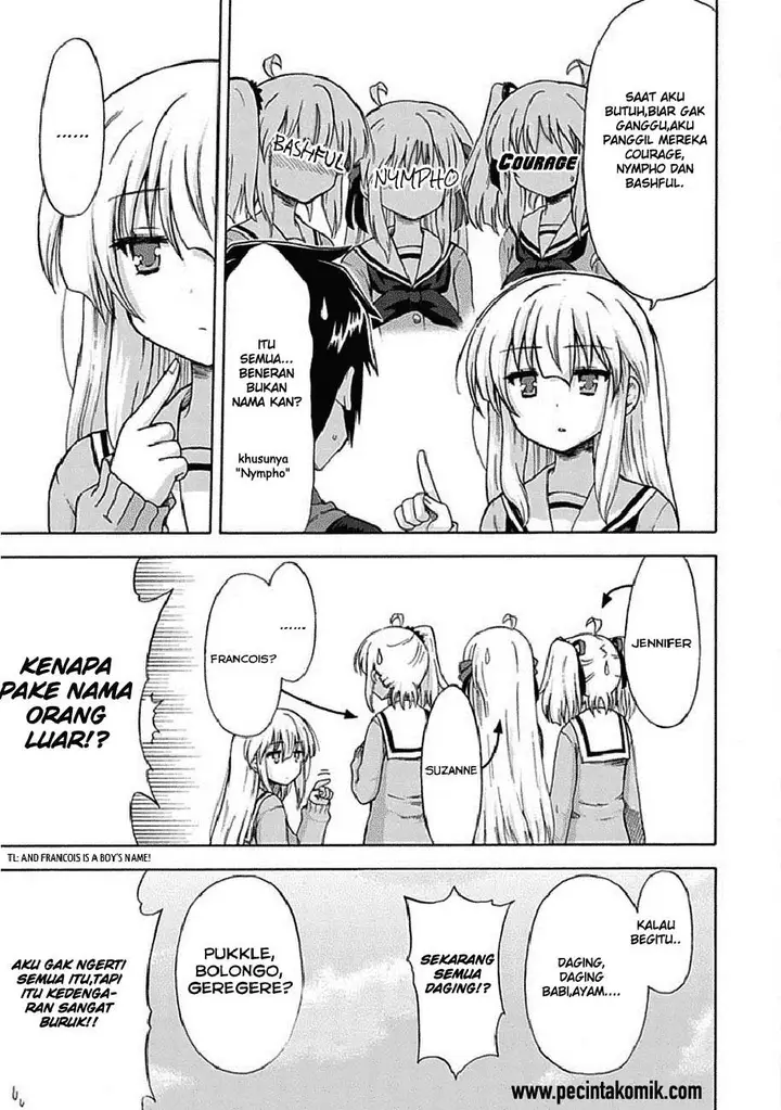 image-komik-aizawa-san-zoushoku-chapter-04-11/17