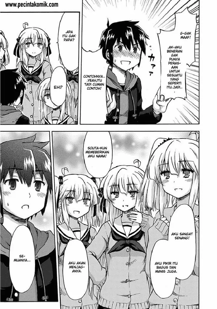 image-komik-aizawa-san-zoushoku-chapter-04-13/17