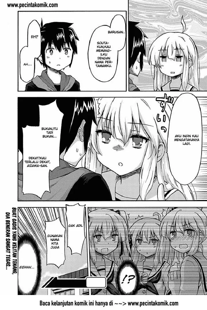 image-komik-aizawa-san-zoushoku-chapter-04-16/17