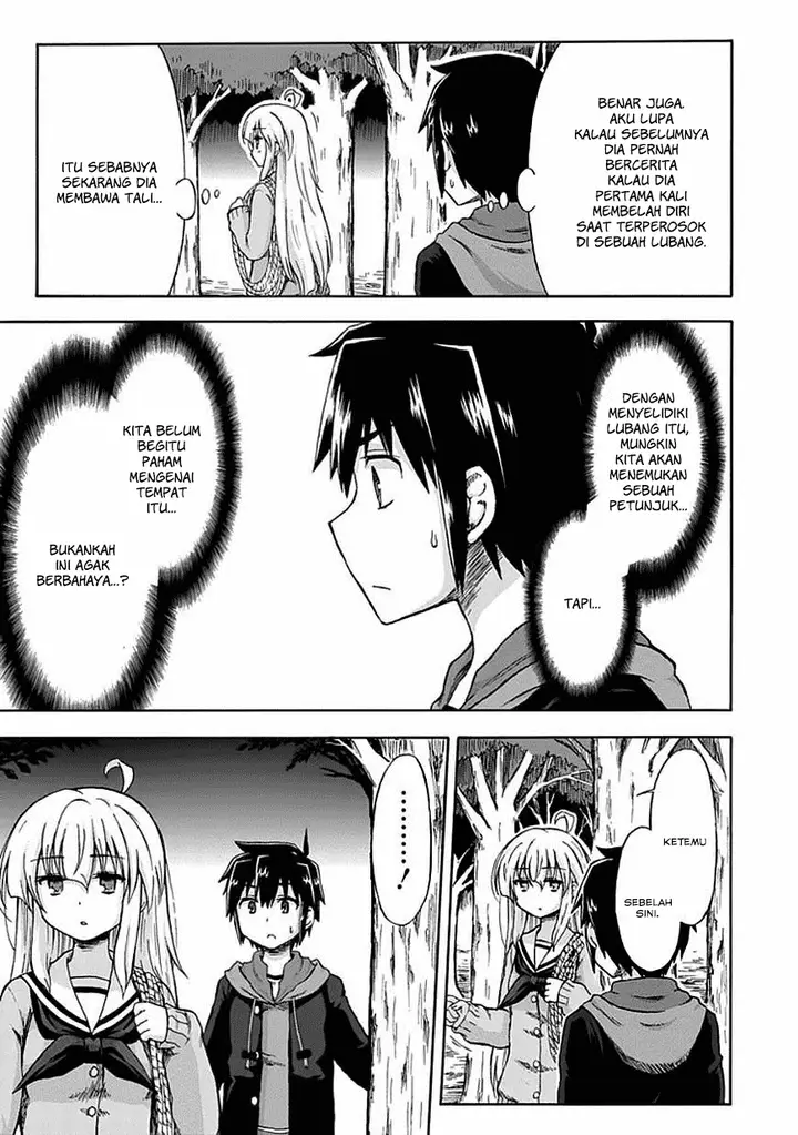 image-komik-aizawa-san-zoushoku-chapter-05-8/19