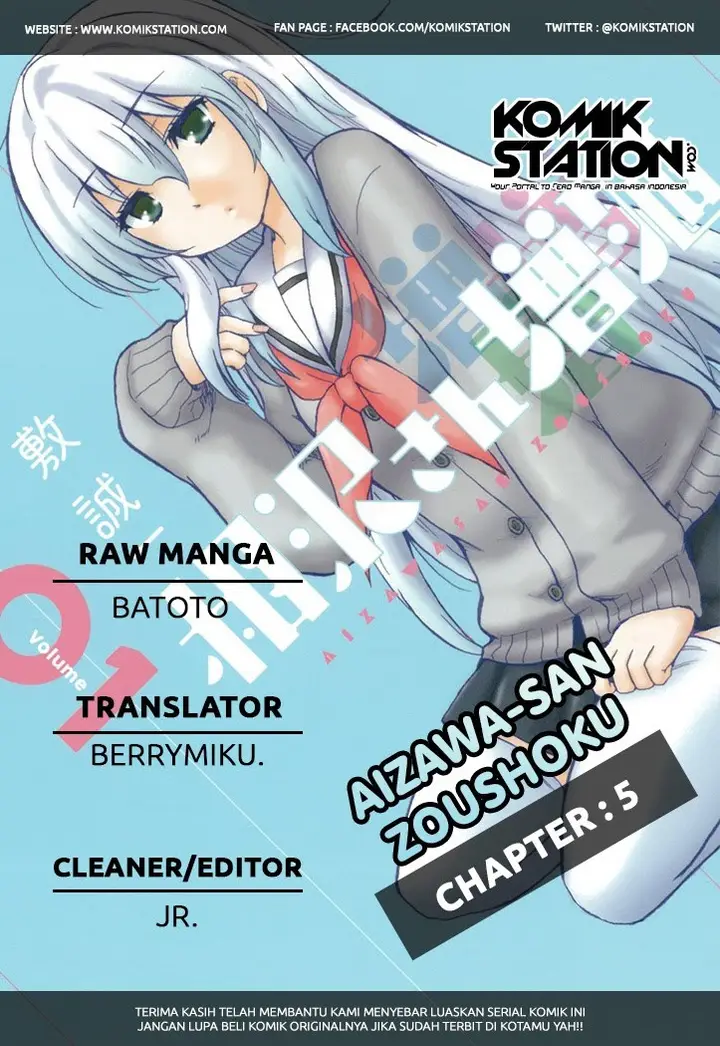 image-komik-aizawa-san-zoushoku-chapter-05-17/19