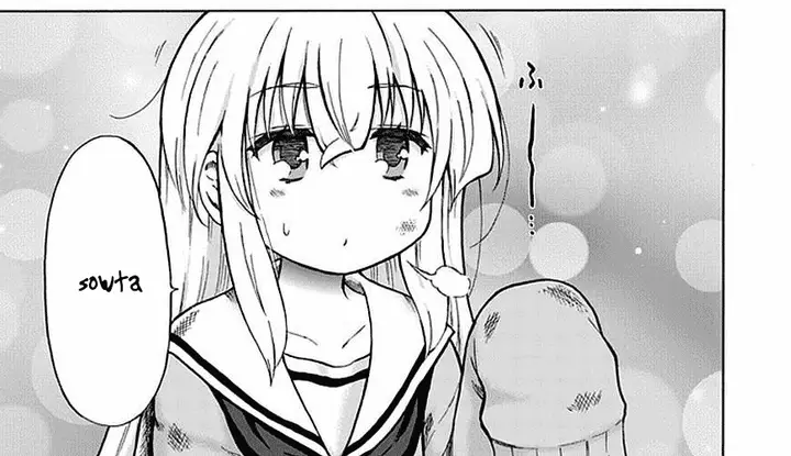 image-komik-aizawa-san-zoushoku-chapter-05-18/19