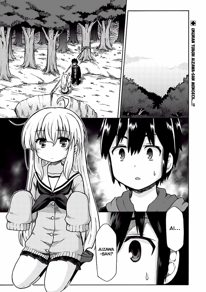 image-komik-aizawa-san-zoushoku-chapter-06-0/18