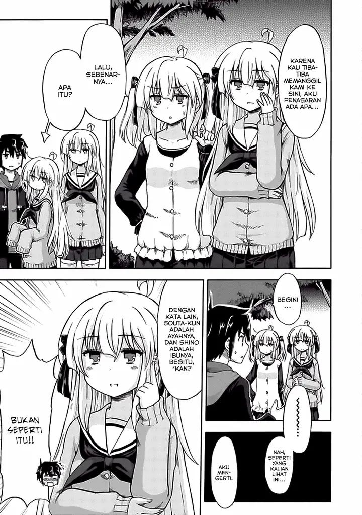 image-komik-aizawa-san-zoushoku-chapter-06-4/18