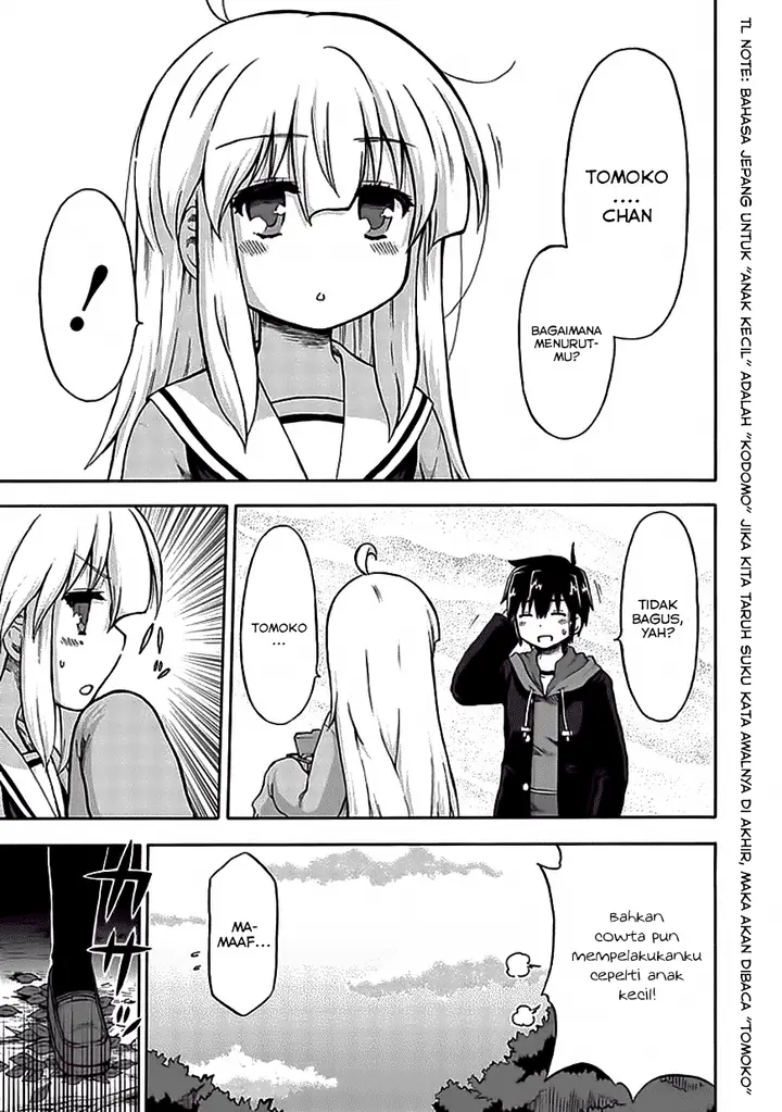 image-komik-aizawa-san-zoushoku-chapter-06-8/18