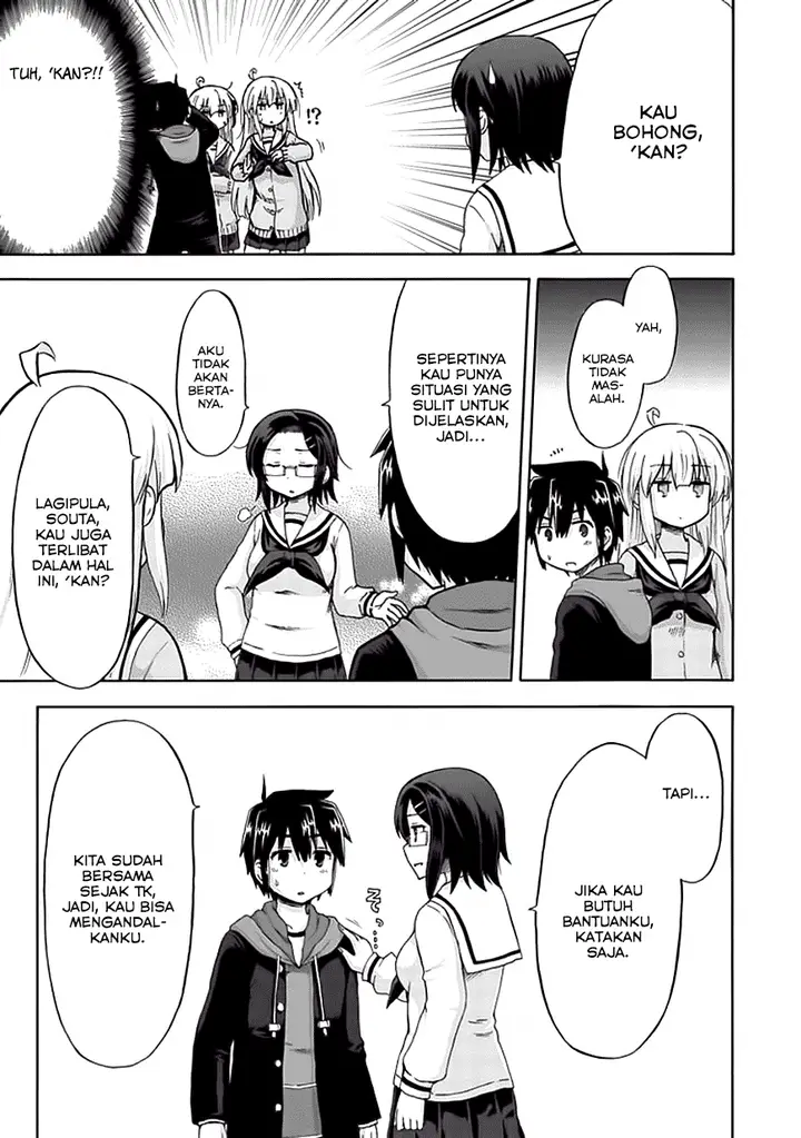 image-komik-aizawa-san-zoushoku-chapter-06-12/18