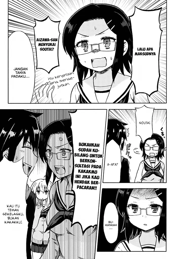 image-komik-aizawa-san-zoushoku-chapter-07-3/20