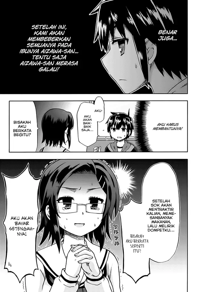 image-komik-aizawa-san-zoushoku-chapter-08-2/21